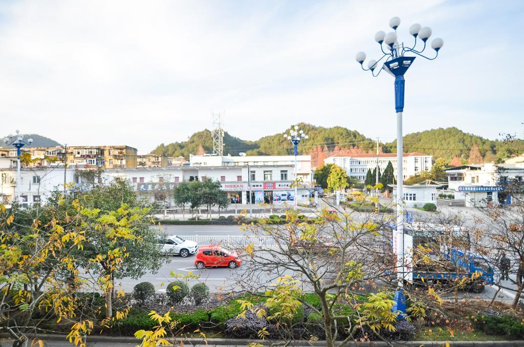 Huangshan Koala International Youth Guesthouse Exterior photo